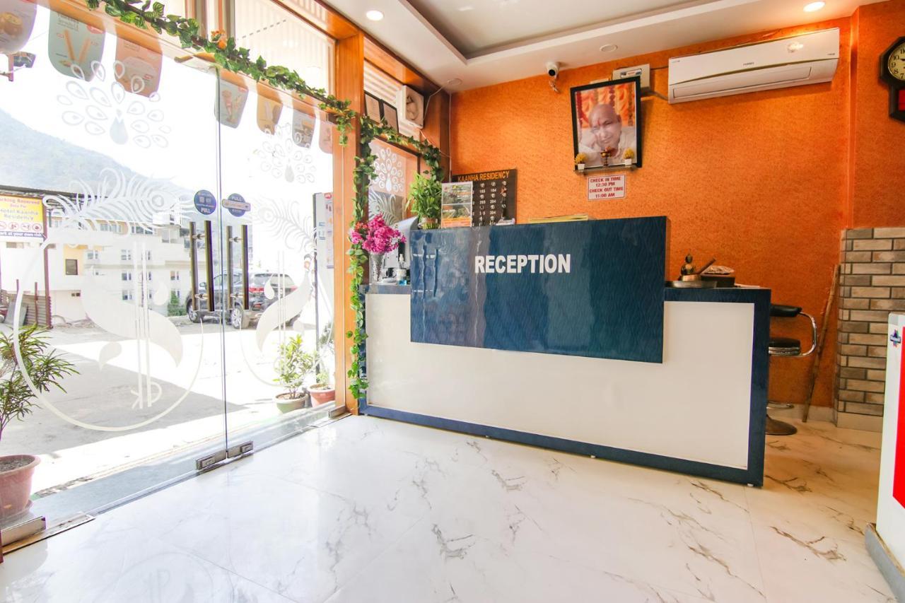 Hotel Kaanha Residency Inn By Shree Krishna Hospitality Rishīkesh 외부 사진